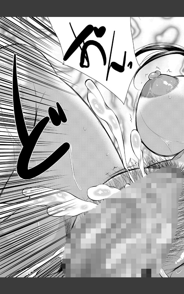 サンプルページ46