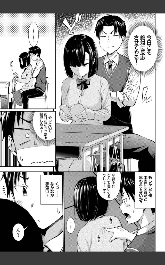 サンプルページ2