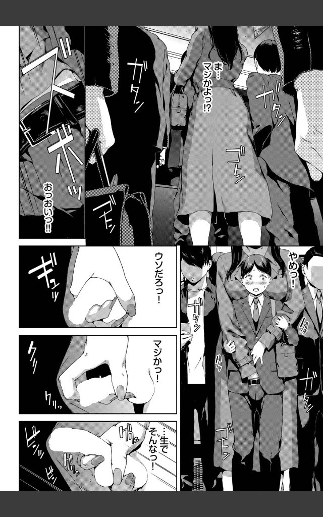 サンプルページ5