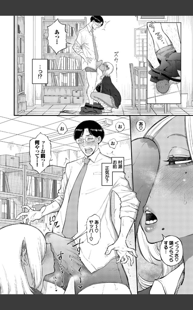 サンプルページ5