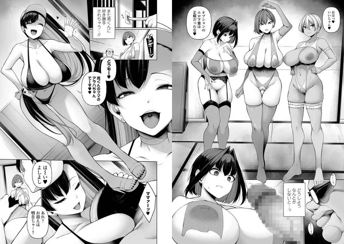 サンプル画像1