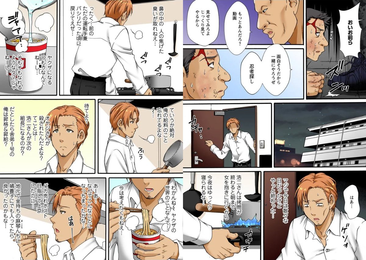 サンプル画像4