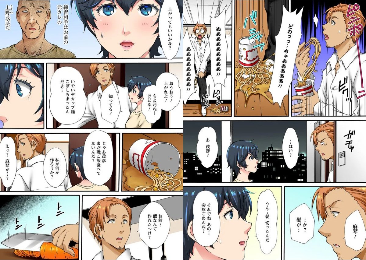 サンプル画像5