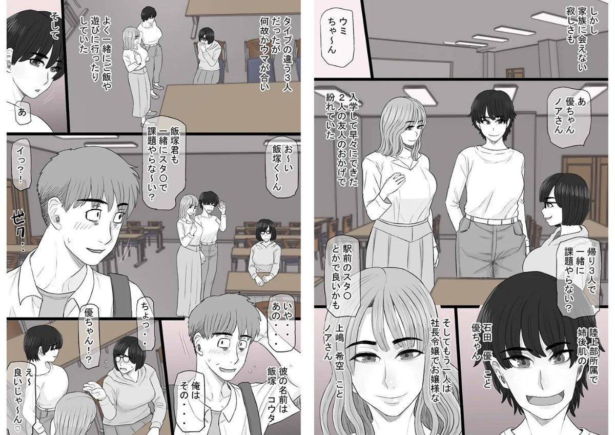 サンプル画像2
