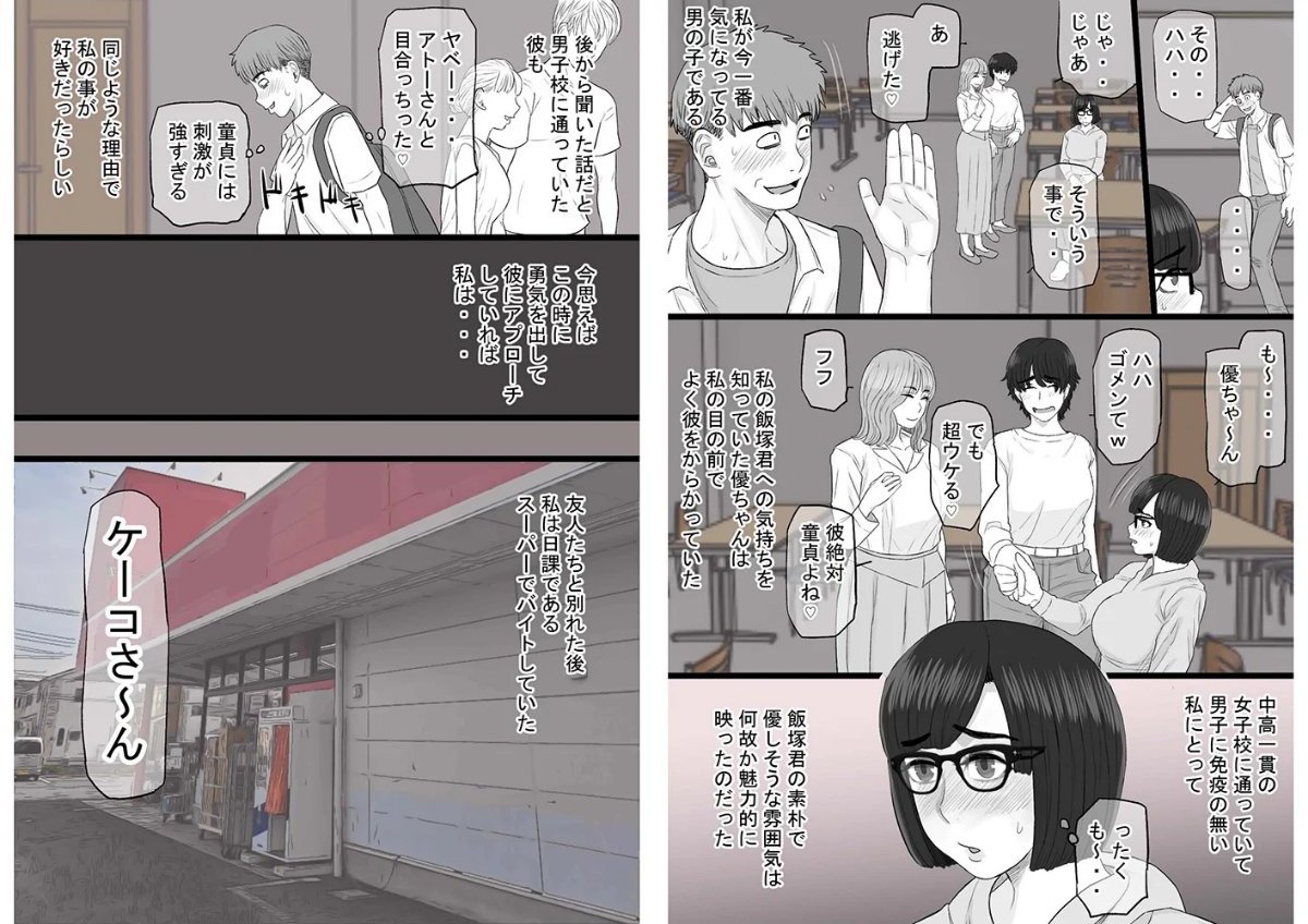 サンプル画像3