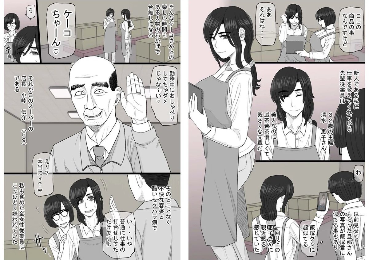 サンプル画像4