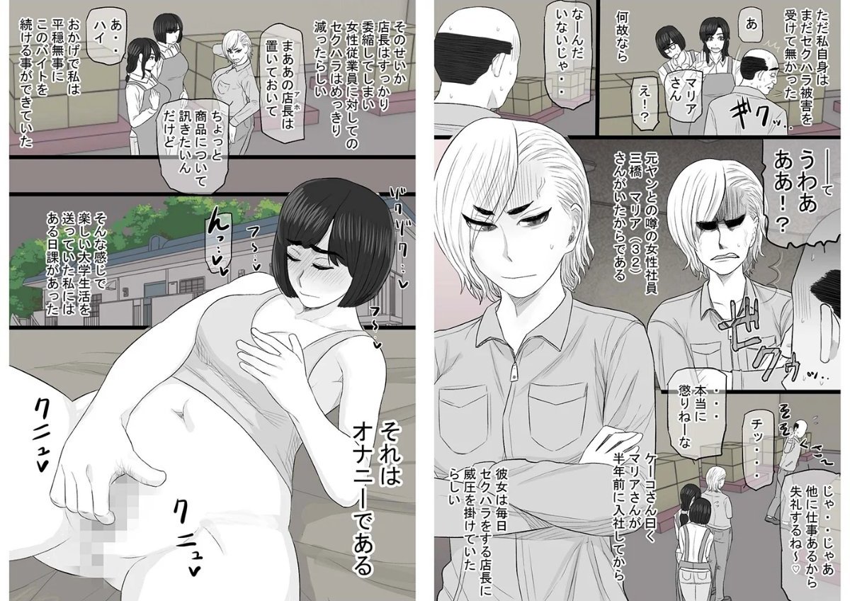 サンプル画像5