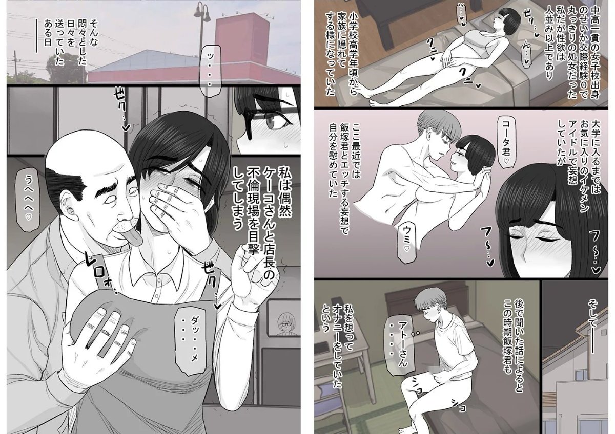 サンプル画像6
