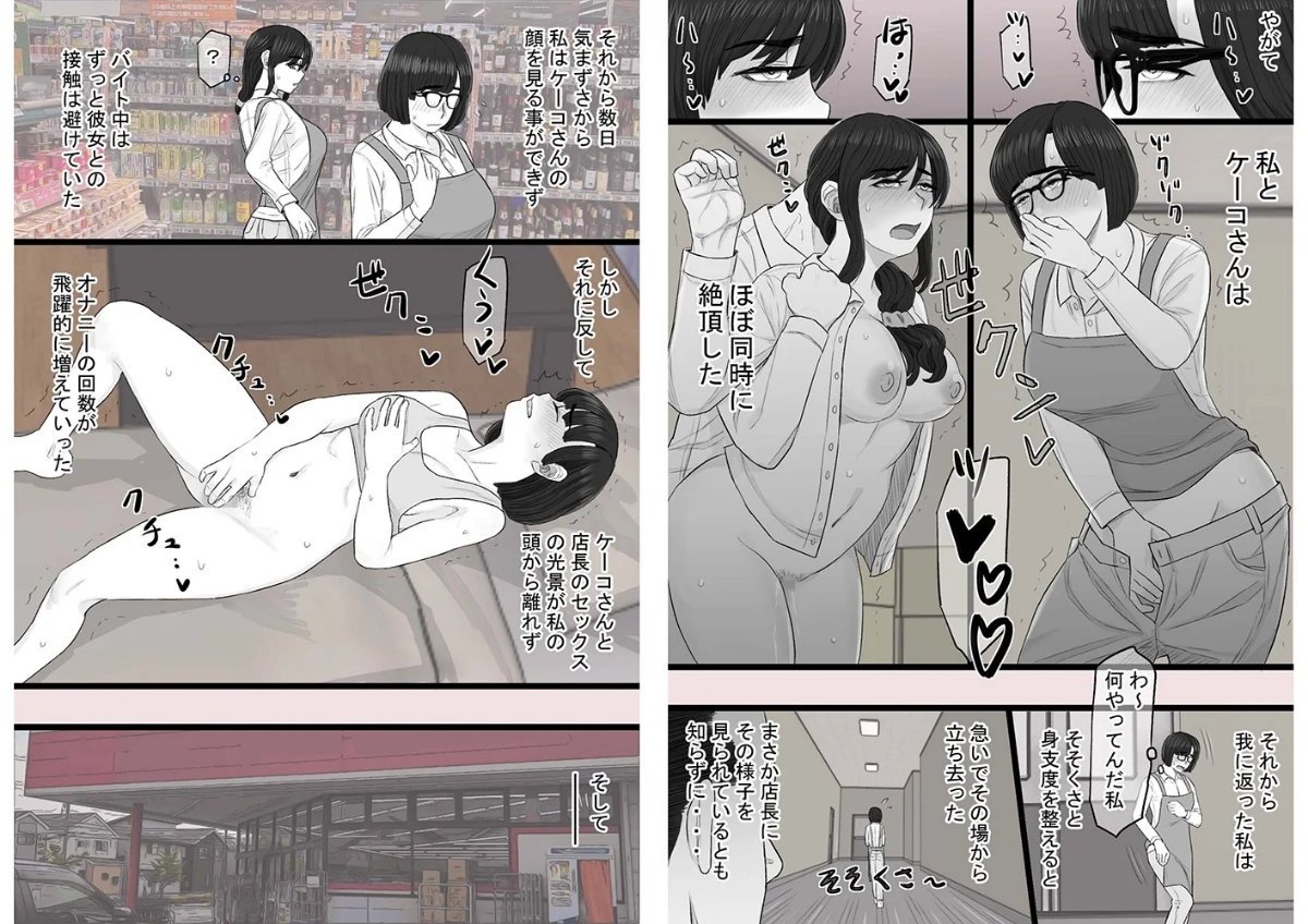サンプル画像8