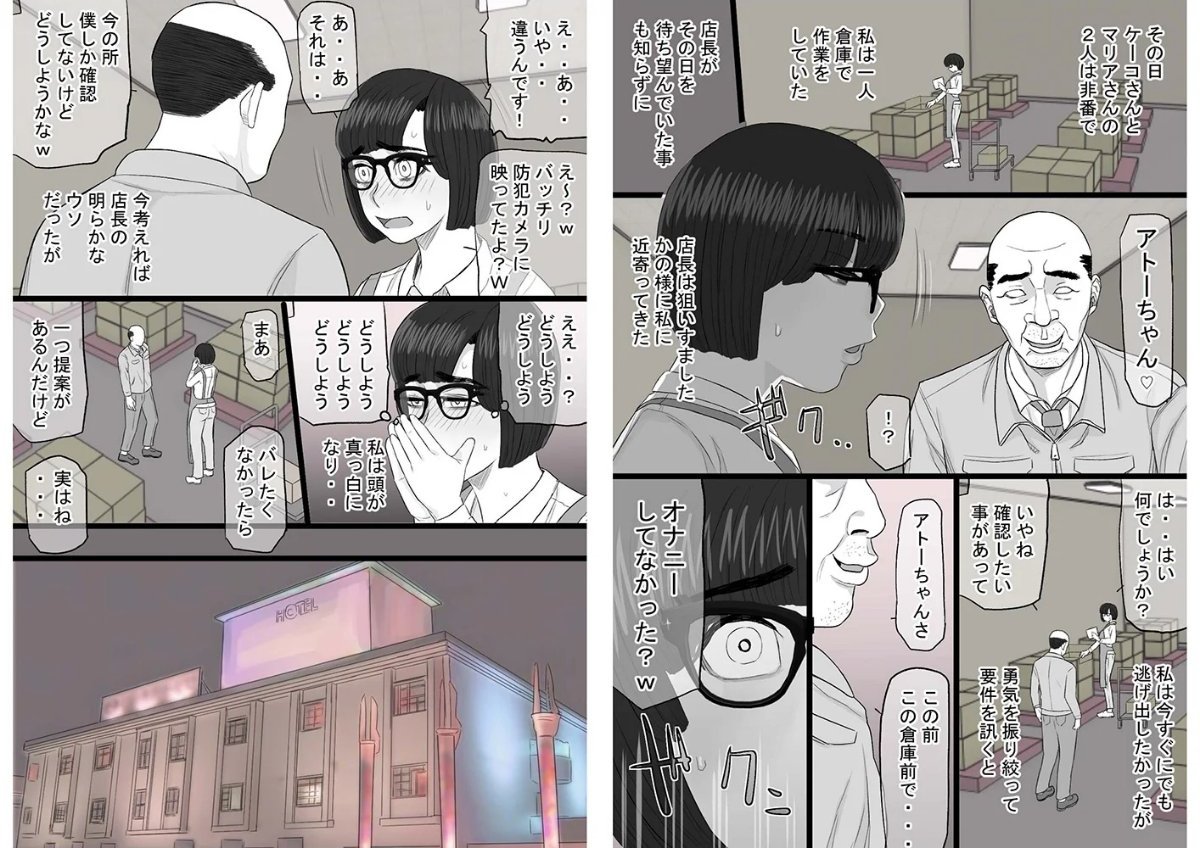 サンプル画像9