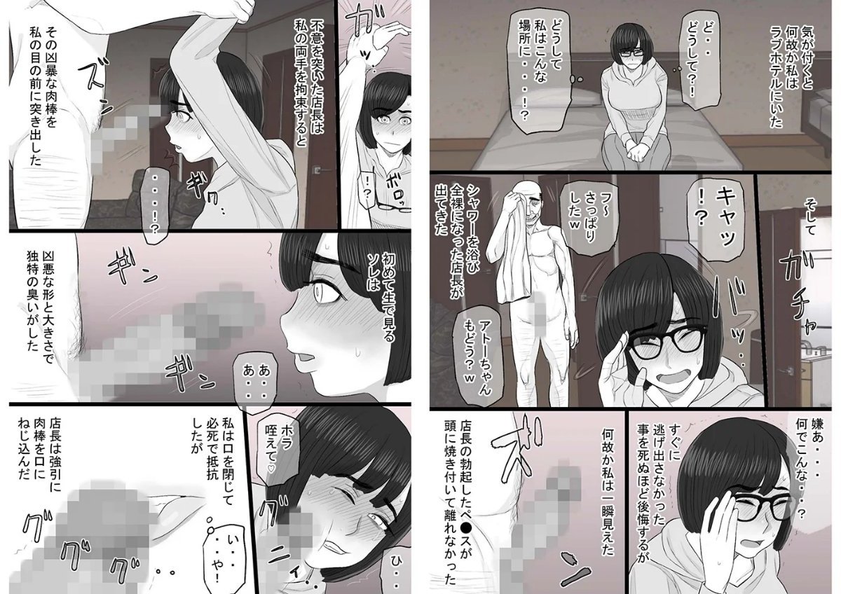 サンプル画像10