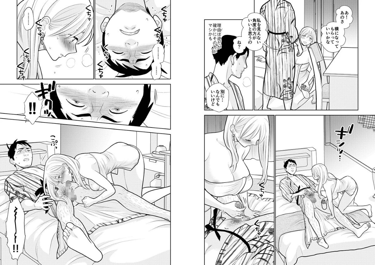 サンプル画像9