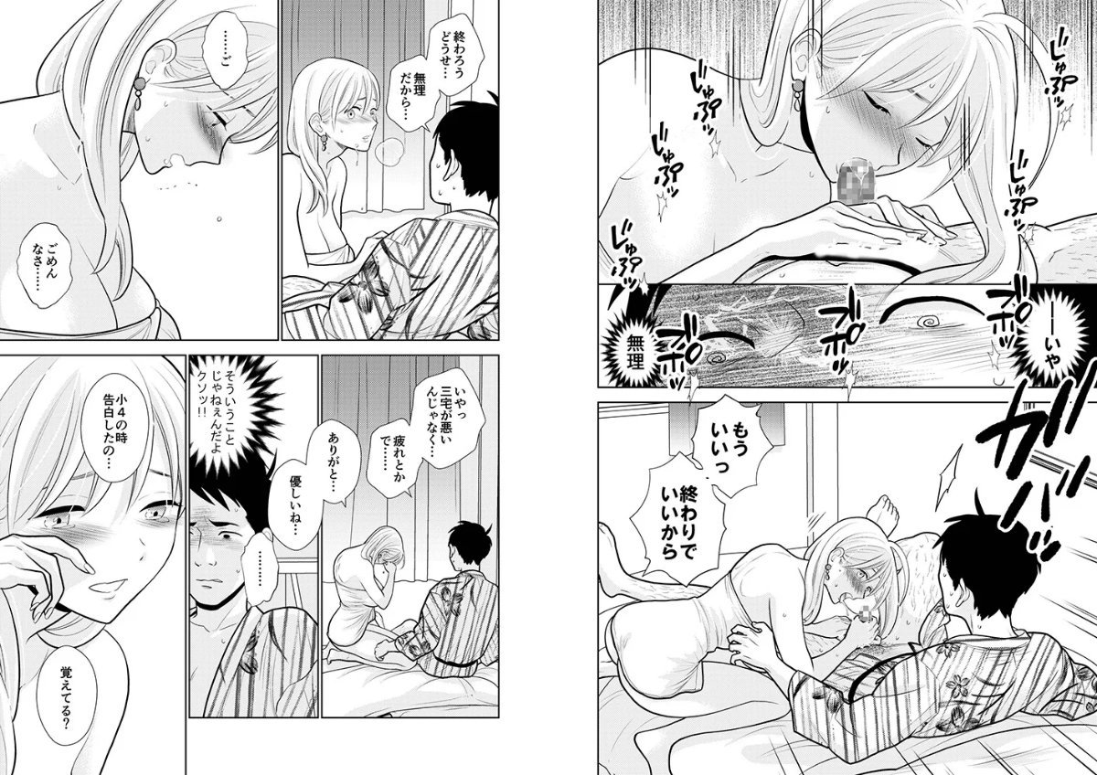 サンプル画像10