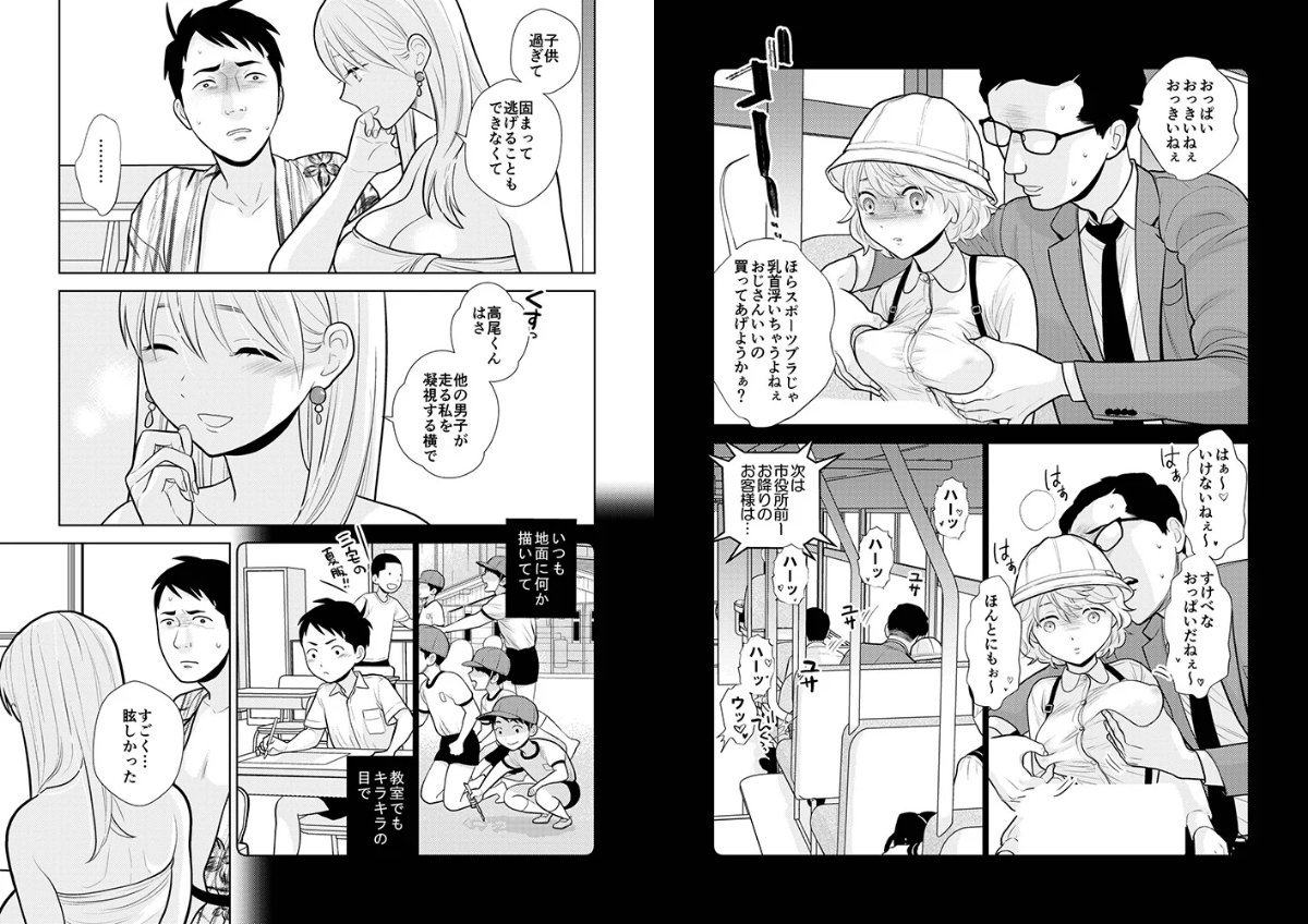 サンプル画像12