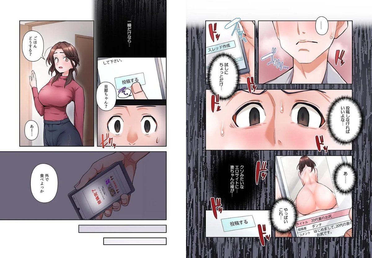 サンプル画像6