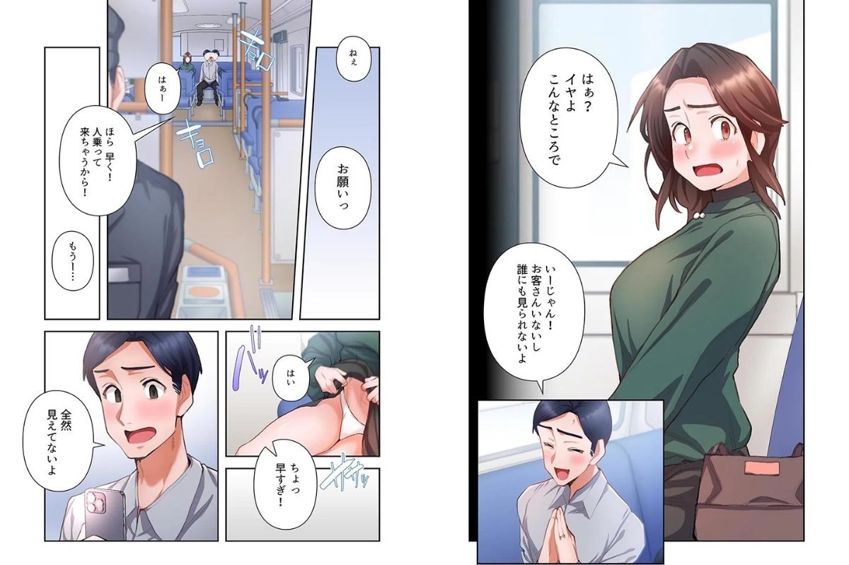 サンプル画像17