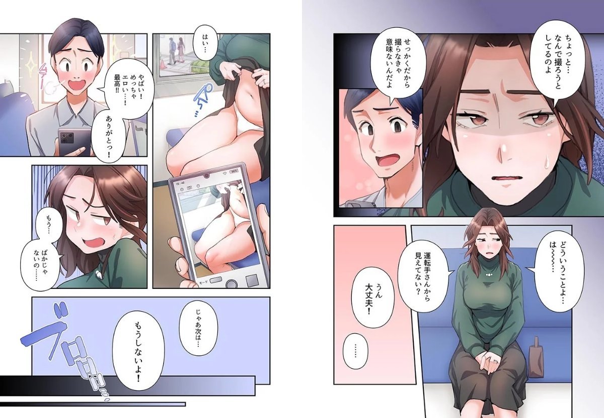 サンプル画像18
