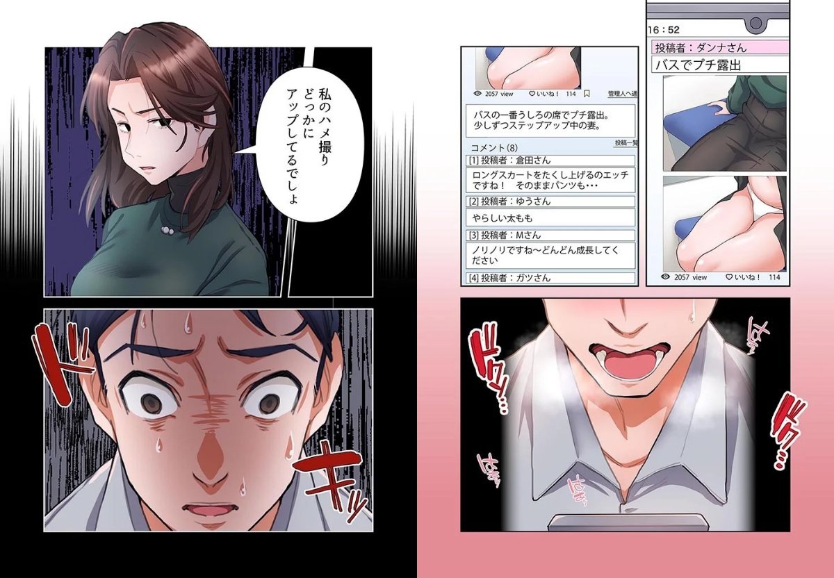 サンプル画像19