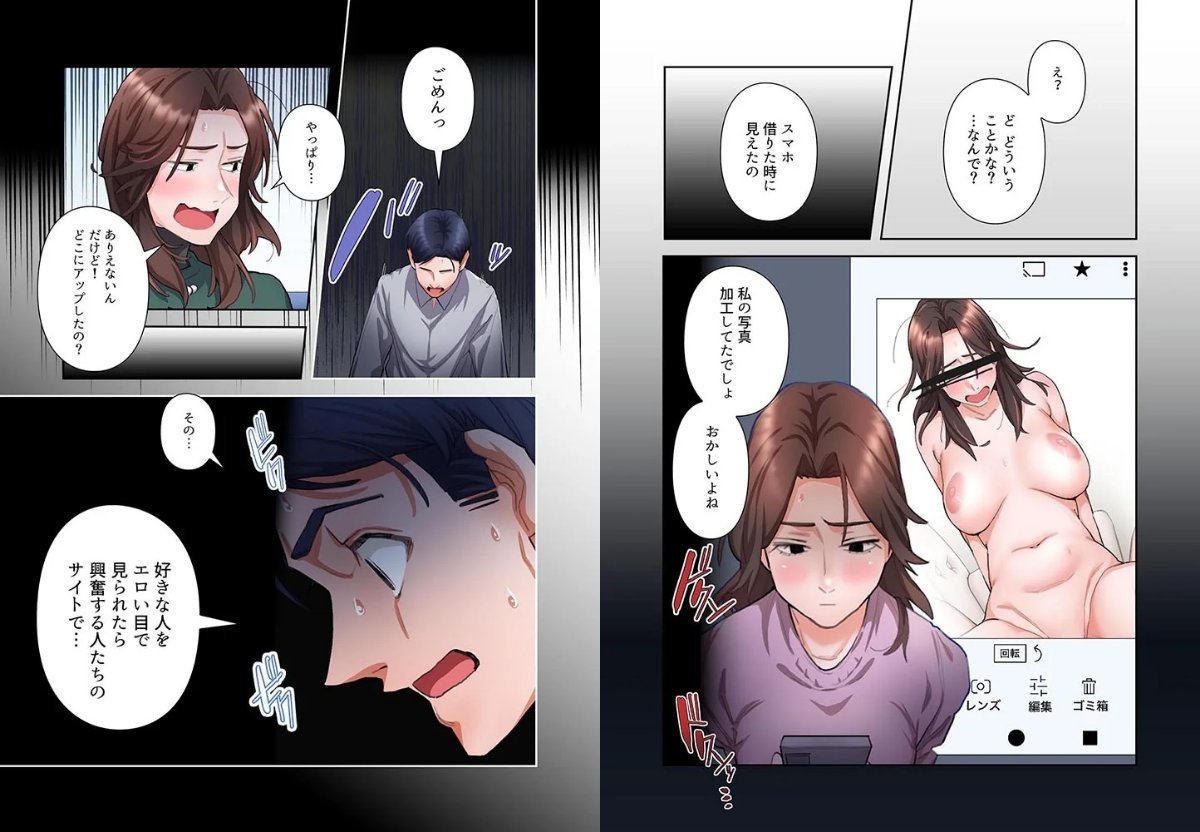 サンプル画像20