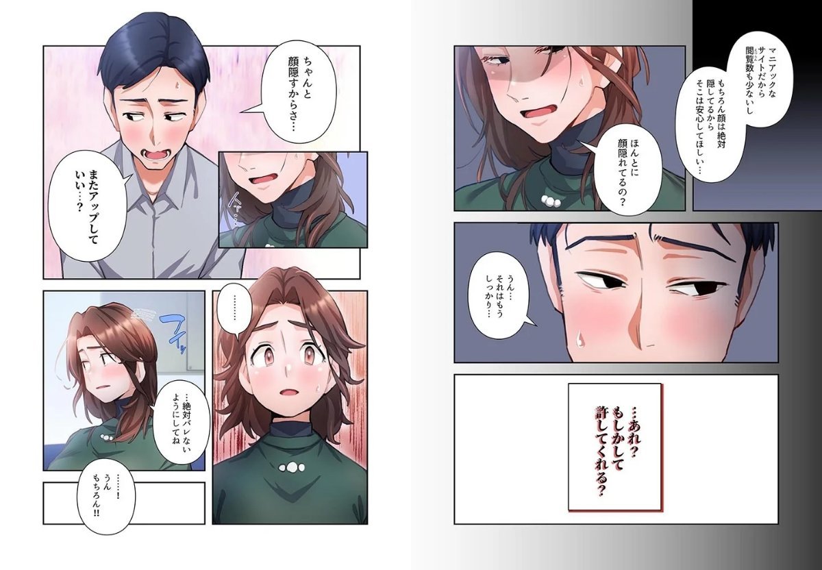 サンプル画像21