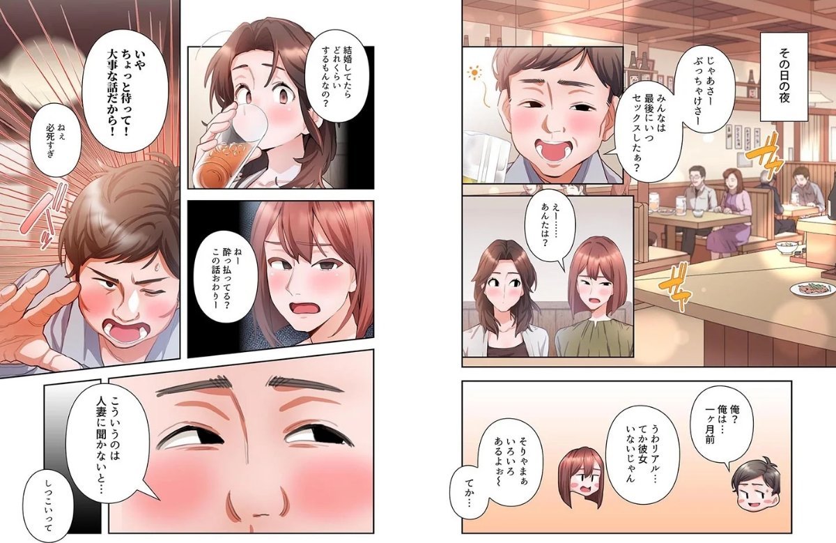 サンプル画像23