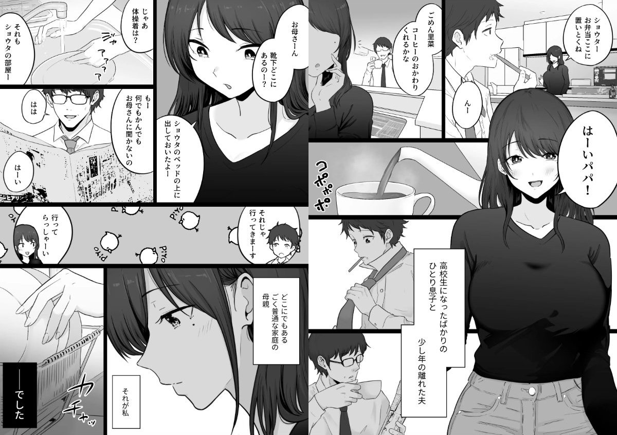 サンプル画像2