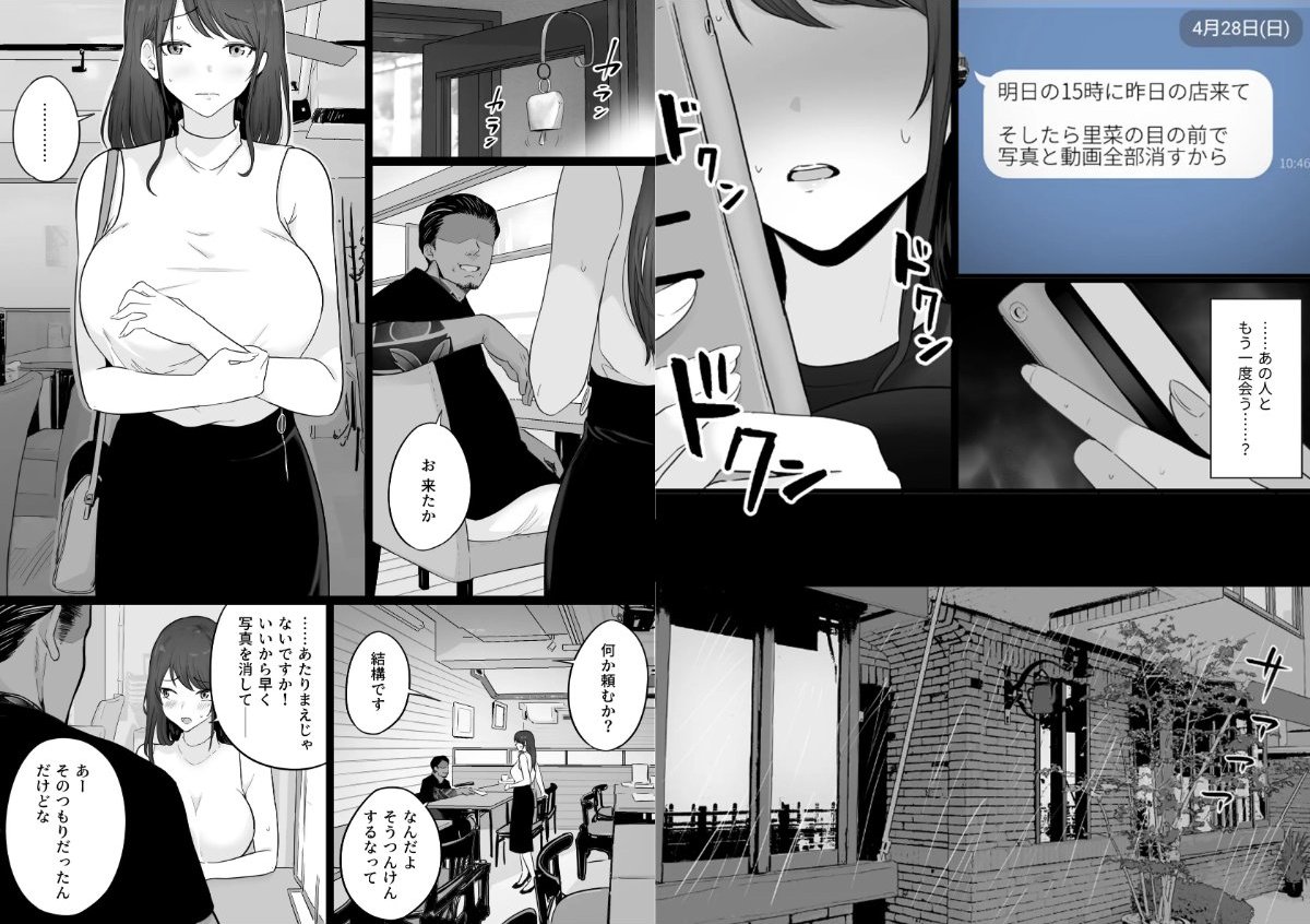 サンプル画像6