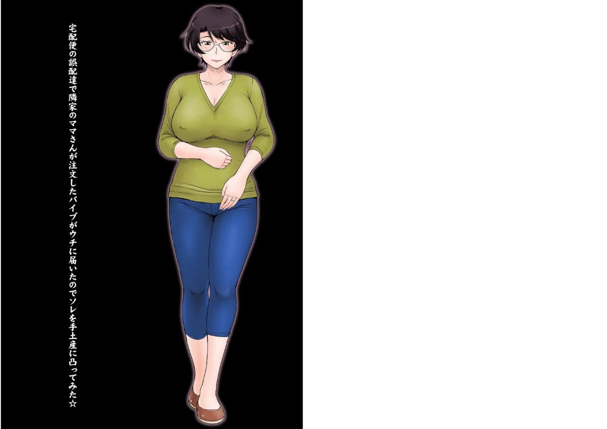 サンプル画像1