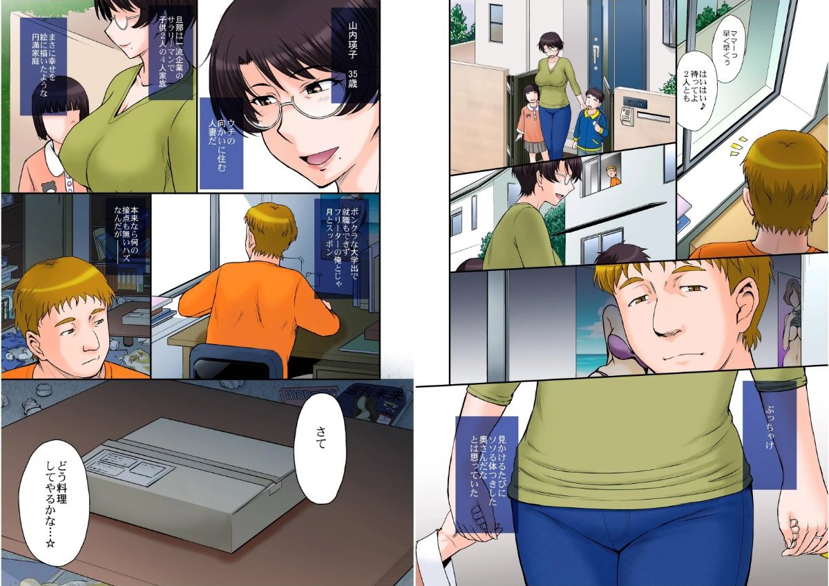 サンプル画像2