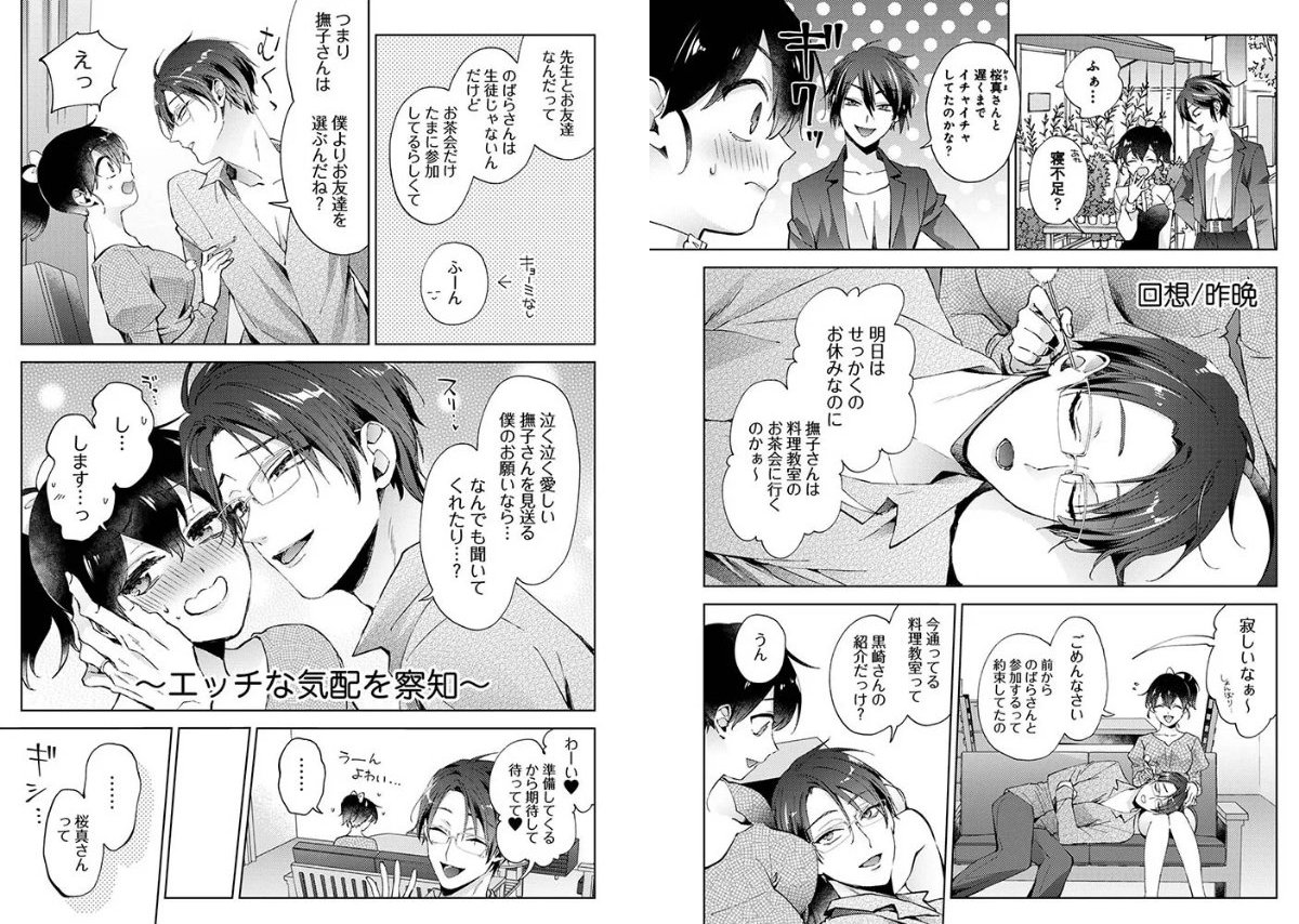 サンプル画像3