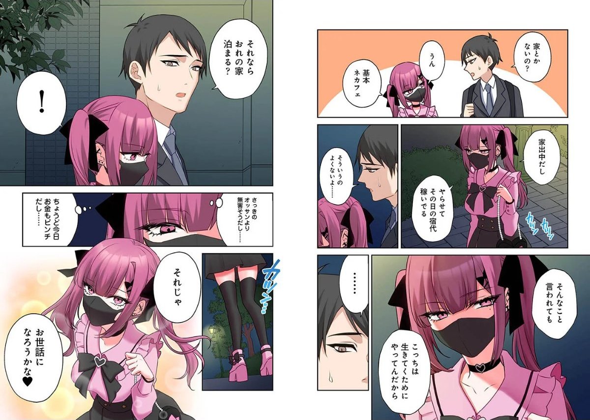 サンプル画像5