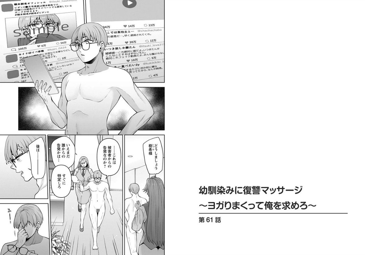 サンプル画像1