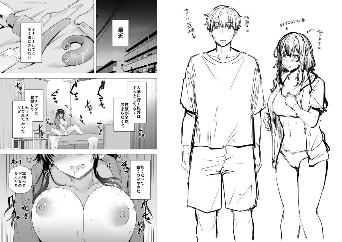 サンプル画像1