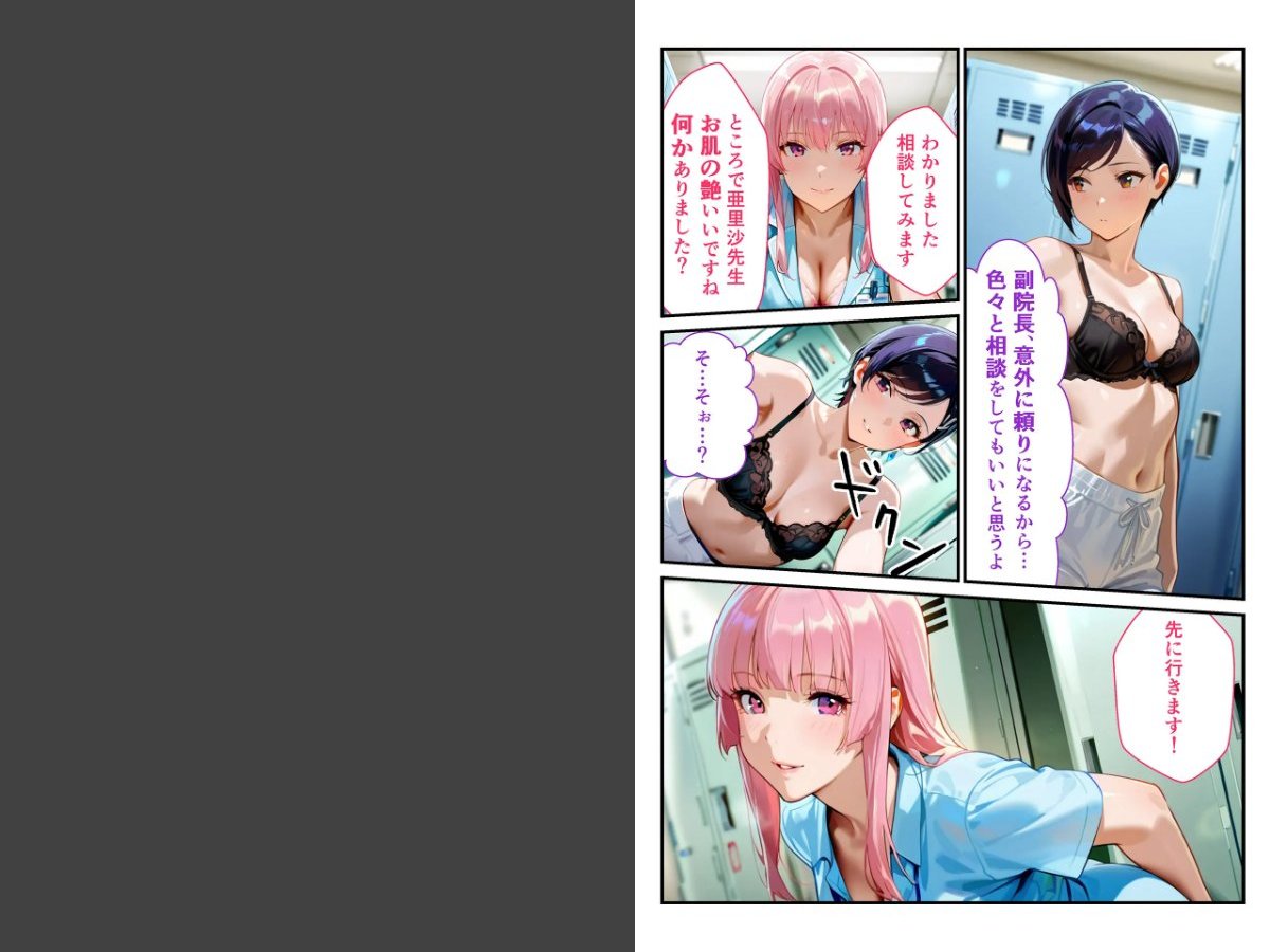 サンプル画像4