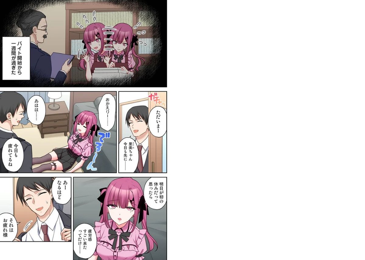 サンプル画像1