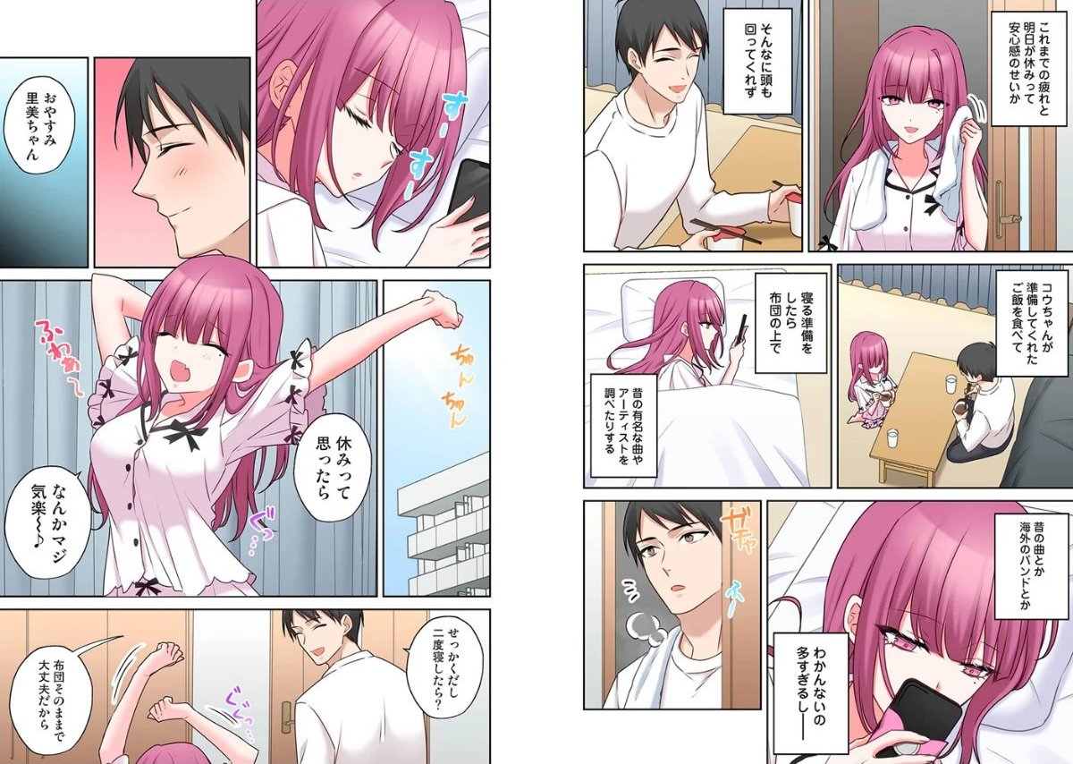 サンプル画像3