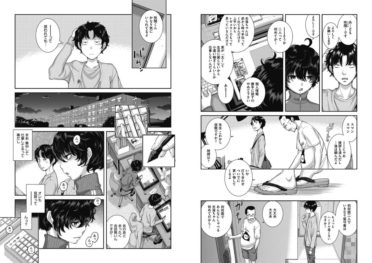 サンプル画像1