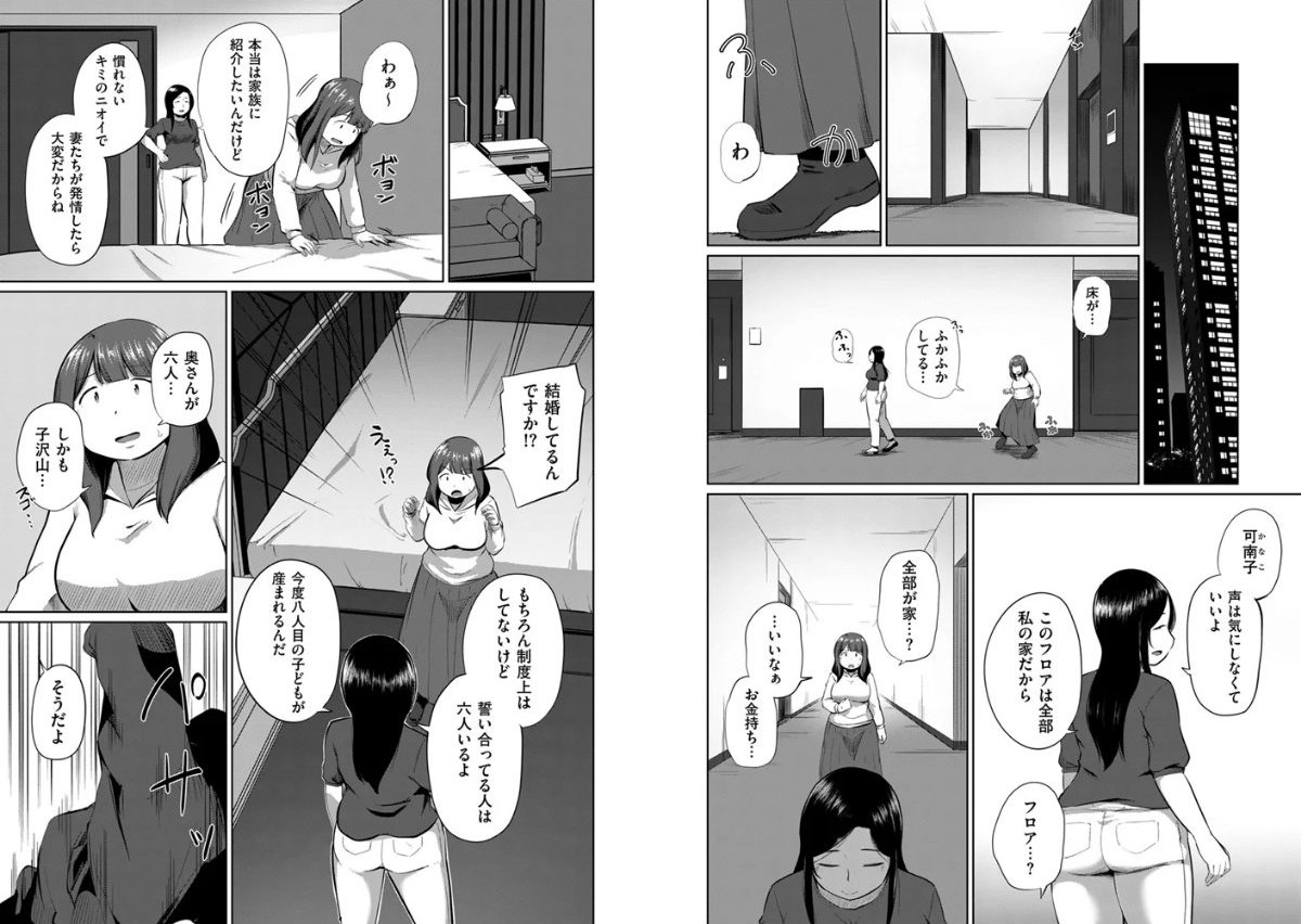 サンプル画像1