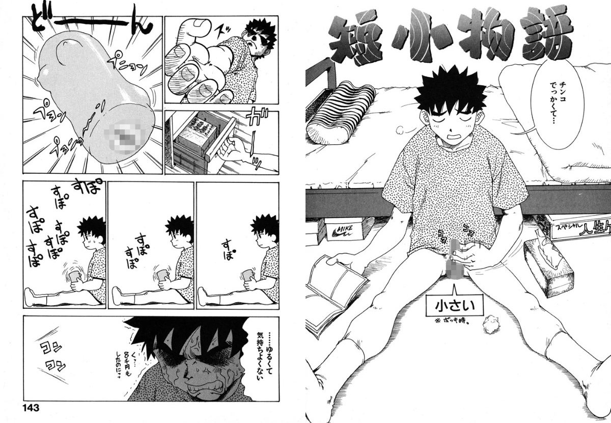 サンプル画像2
