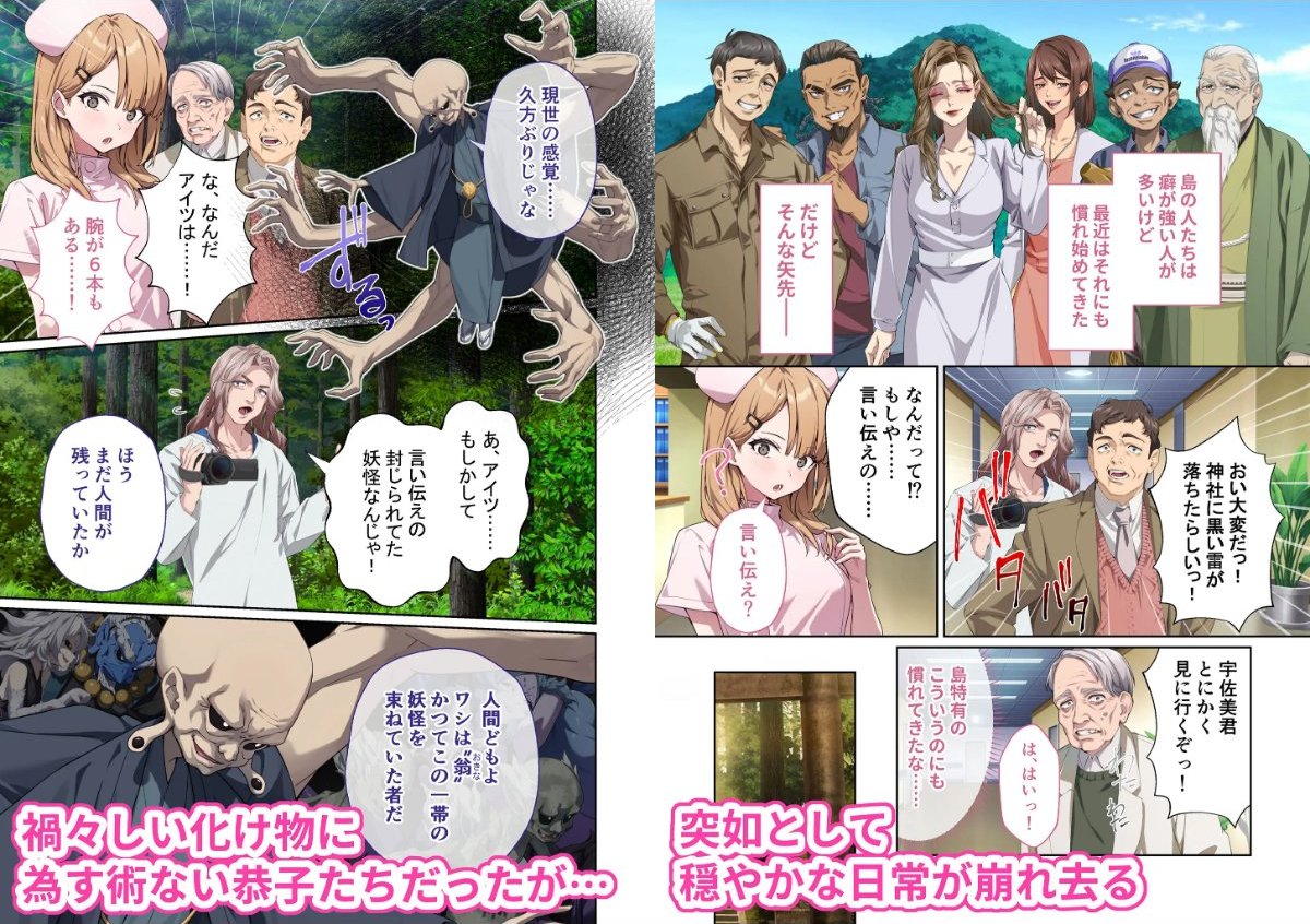 サンプル画像2