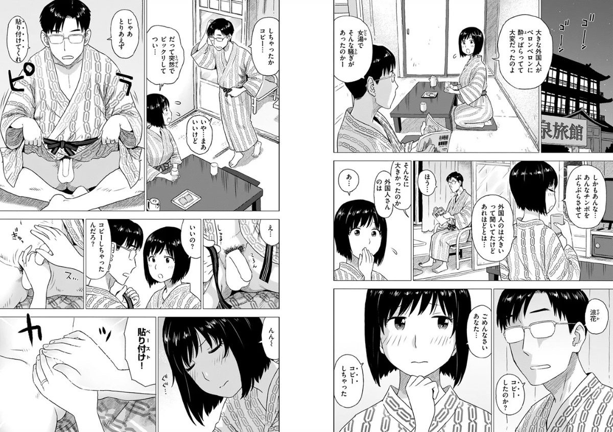 サンプル画像2