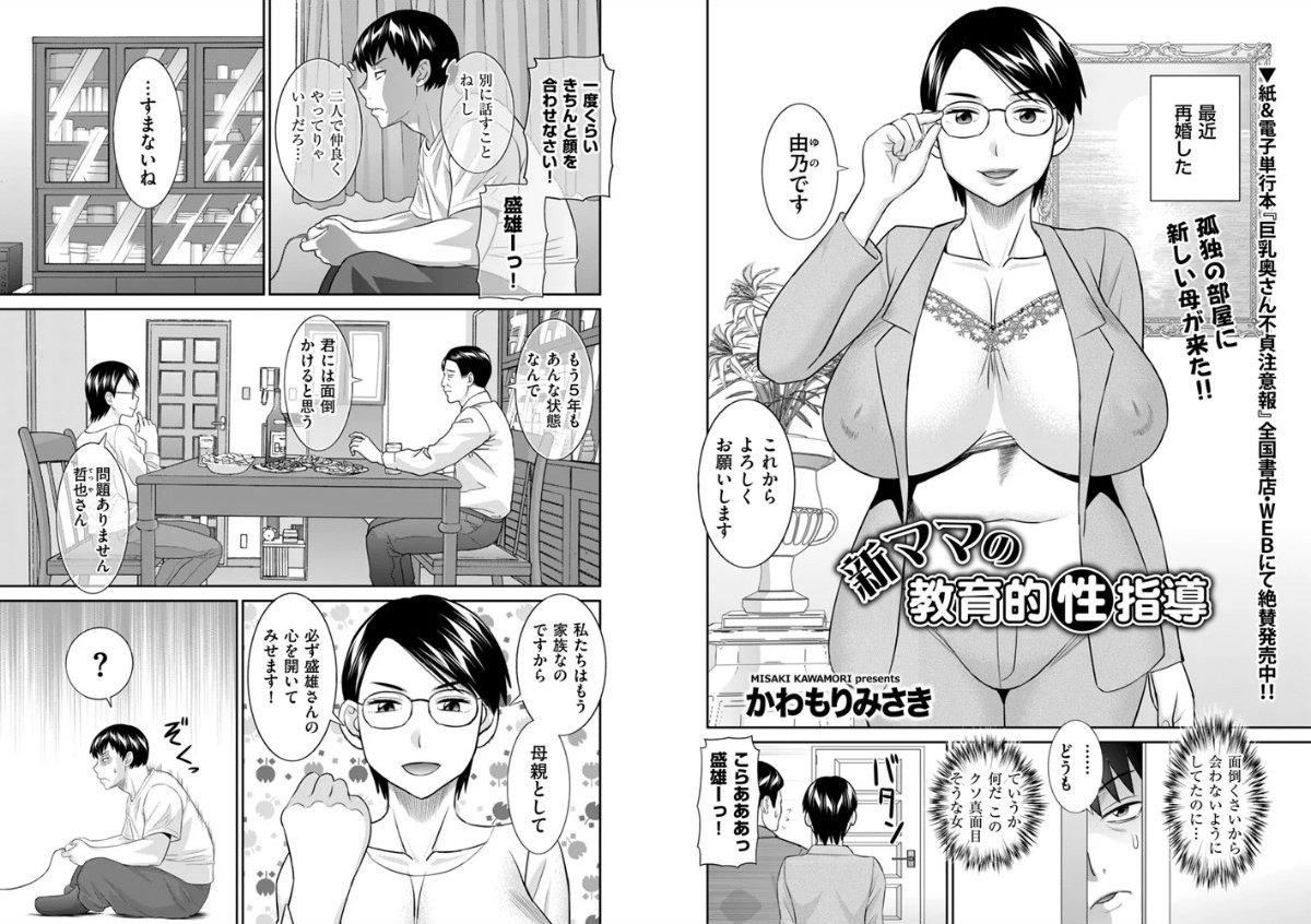サンプル画像1