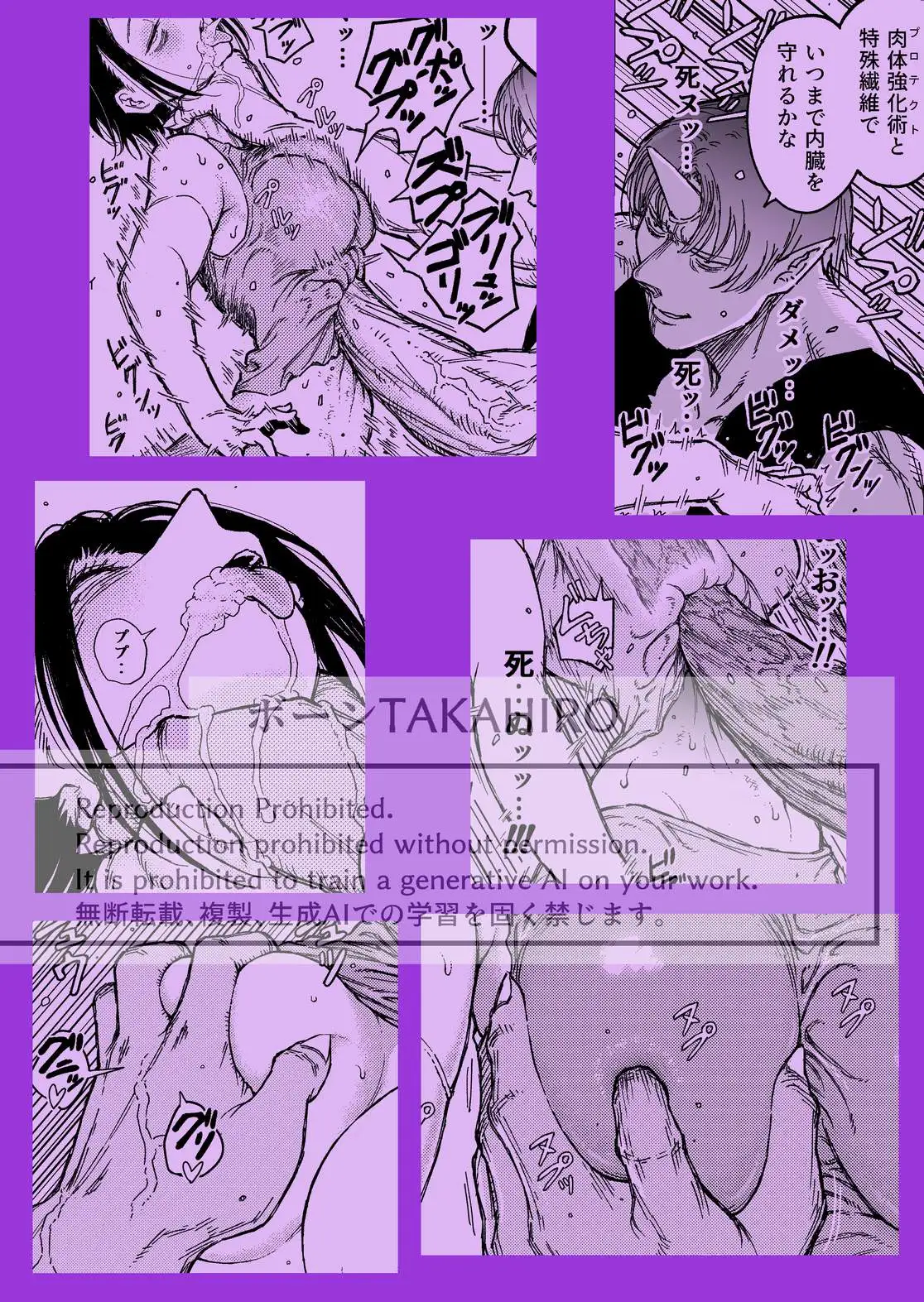 サンプル画像5