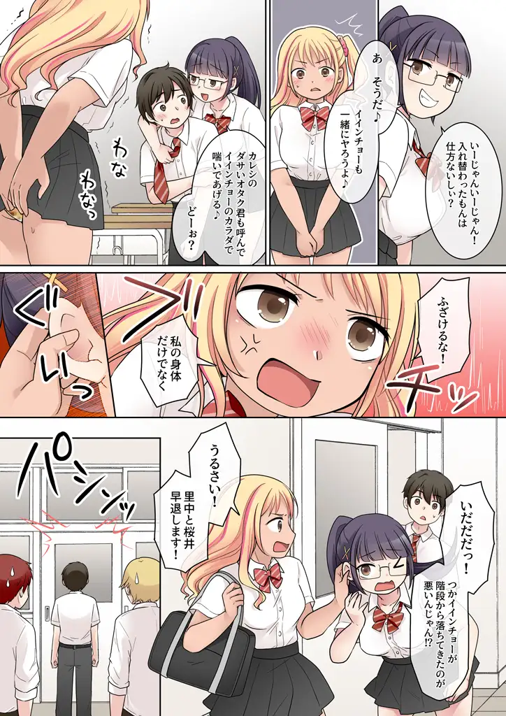 サンプル画像2