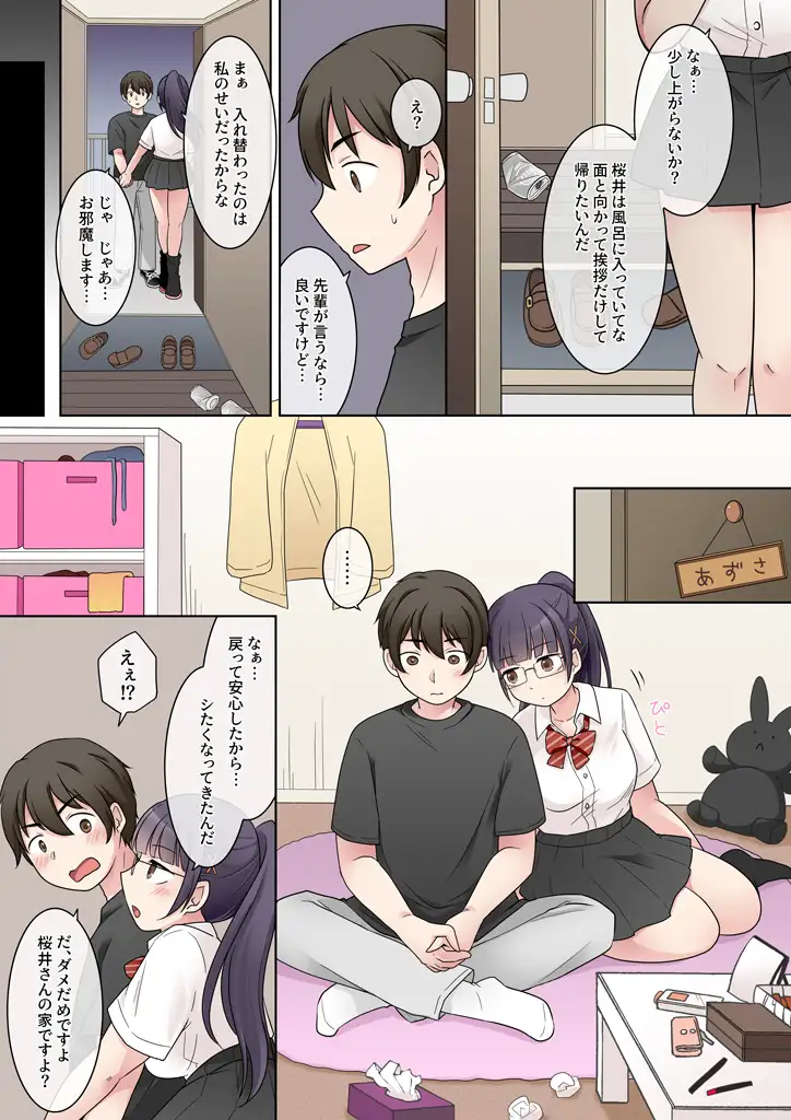 サンプル画像5