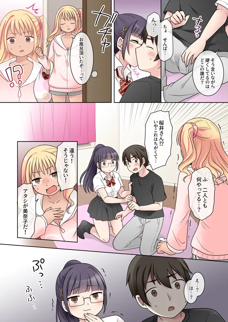 サンプル画像6