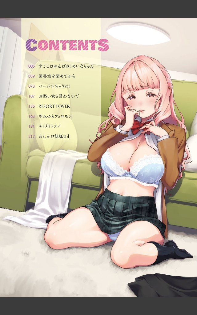 サンプルページ1