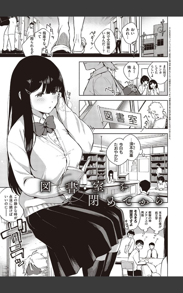 サンプルページ4