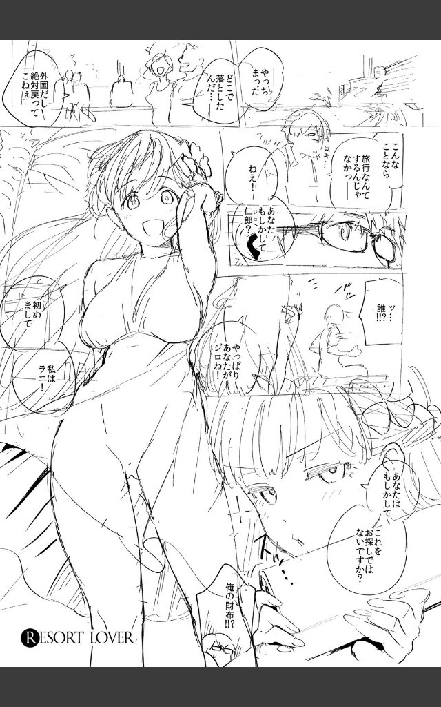 サンプルページ22