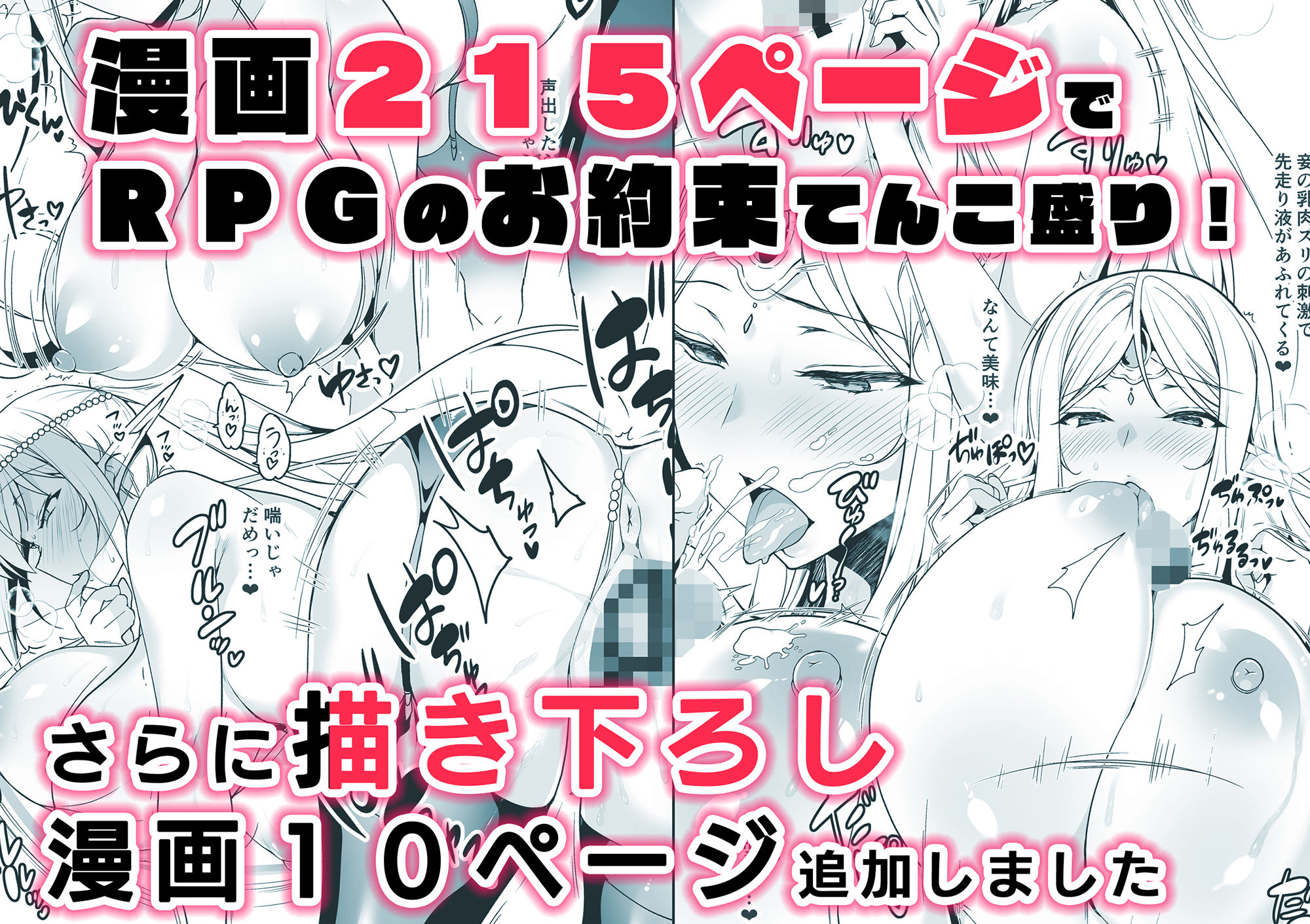 サンプル画像10